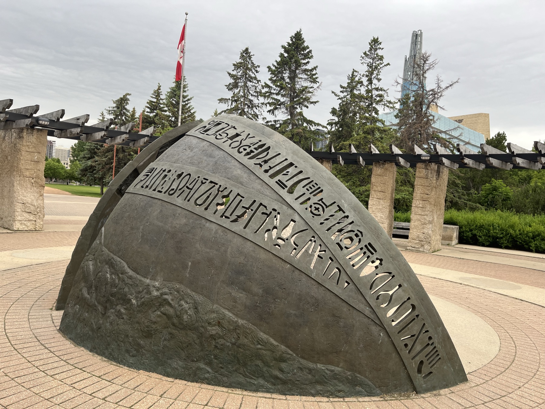 A monument on the grounds near the Canadian Museum for Human Rights